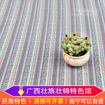 Light-coloured striped Zhuang Style Fabric Brief Magnificent Gin elements Decorative Table Cloth Terrace Cloth Minjuku Soft Dress Jacquard Fabric