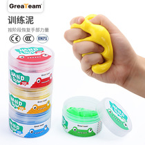 Childrens sensory integration training Therapy putty Rehabilitation plasticine grip strength Piano finger grip practice glue
