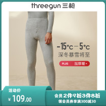 Three-gun warm pants for mens autumn and winter plus suede thickened autumn pants mens cotton pants gush bottom kneecap men wearing autumn pants