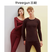 Three-shot couple thermal underwear for men and women autumn and winter wool Modal velvet black technology fever autumn suit