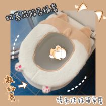 Winter cartoon cute household plush toilet mat toilet cover toilet seat cushion toilet mat toilet ring sticker