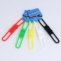 Bicycle Bicycle silicone strap Road bike flashlight clip Mountain bike small piece fixed belt Movable light stand