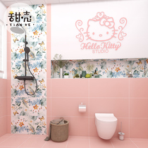 Macaron tiles 400x800 Nordic wall tiles Bathroom kitchen tiles ins wind pink bathroom balcony tiles