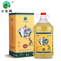 Ma Cheng specialty Muzi store old rice wine Dou Yin Township pure glutinous rice New brewed pure handmade old rice wine 5 liters bottle