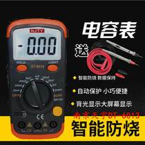 Capacity tester DT6013 digital Nanjing Tianyu high precision special capacitance measurement capacitance meter capacitance