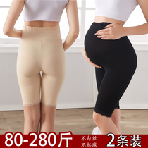 2 strips large size 200kg pregnant women safety pants anti-light leggings summer thin five-point pants short pants summer clothes