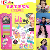 Moose JelliRez magic treasure jewelry gel girl DIY jelly ring necklace house toy