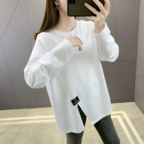 Pregnant woman long sleeve T-shirt white fall blouse open fork autumn clothing suit stylish style 2021 new autumn and two sets