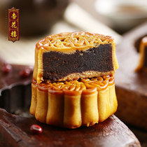 Xinghualou multi-flavor 5 Shanghai Mooncakes Cantonese bulk old-fashioned hummus Coconut Wuli Egg yolk Lotus seed paste