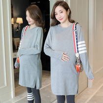 Pregnant women autumn suit fashion model 2021 New loose top knit sweater sweater spring autumn pregnant women dress