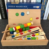 Intelligence beaded teaching aids educational early education beaded stick box 1-5 childrens toys color hand and eye coordination toys teaching aids 2