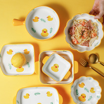 Little duck ceramic binaural baking plate Cheese baking rice plate Household dish plate Creative plate Baking oven special baking bowl