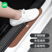 Car door sill anti-collision sticker door side invisible anti-collision strip cartoon rearview mirror anti-collision block anti-scratch cute decoration