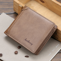 Boyfriend Wallet Han Edition Retro Brief Fashion Large Capacity Multifunction Drivers Card Multi-Position High-end Youth Money Clip