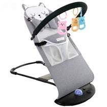 Cocking artifacts to take a baby bat on spring back baby shaking bed Yao Yao blue baby cot rocking chair pacifist chair baby coax sleeping