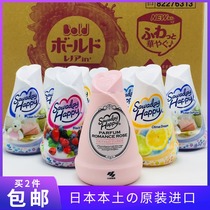 Japan Kokibuhlin pharmaceutical solid air fragrance bedroom toilet wardrobe long lasting fragrance indoor deodorant 150g