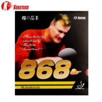 Cokutaku cherry blossoms 868 sets of rubber table tennis rubber racket anti-glue high-bomb popular set training pair match