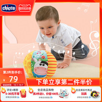 chicco Zhigao imported baby touch ball baby hand catch ball early education toy ball chase training ball