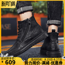  Autumn and winter Martin boots mens tooling boots high-top mens shoes trendy brand all-match mens British mid-top leather shoes plus velvet boots