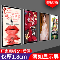 Led magnetic ultra-thin light box custom single and double-sided hanging milk tea clothing store price list wall advertising signs