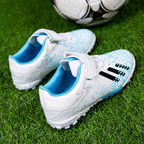Moike Korean childrens college football shoes men and women Messi Falcon Magic button girl ag tf Boy