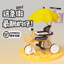 Childrens tricycle pedal cart two - way small 1 - 5 year old babys high landscape trolley young child slide