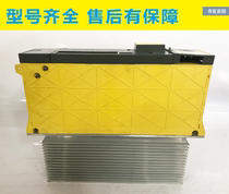 Nanjing Sanai SA-201H Weighing Controller Bargaining