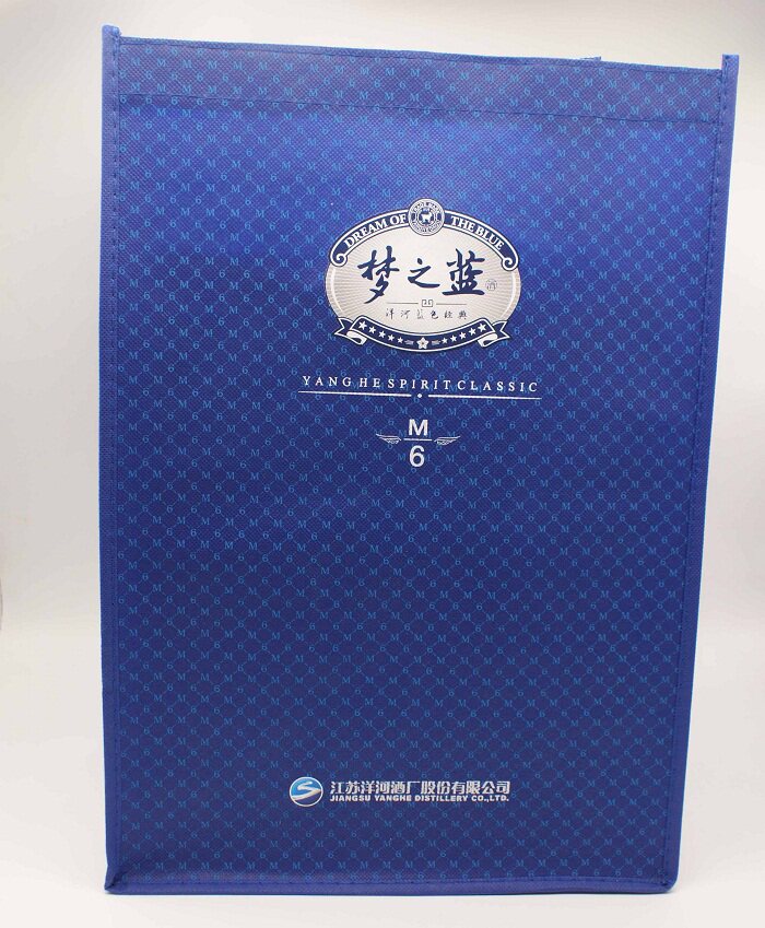 洋河梦之蓝52度m6-洋河梦之蓝52度m6促销价格、洋河梦之蓝52度m6品牌- 淘宝