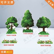 Custom KT board forest flowers big tree grass mountain primary school campus scene performance stage decoration props