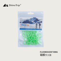 ShineTrip mountain fun outdoor ground nail fluorescent ring luminous silicone ring camping tent canopy nail ring