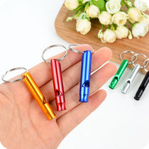 Aluminum alloy whistle outdoor field survival whistle child with key ring metal referee training whistle