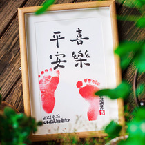 Baby peace and joy pendulum painting Newborn baby 100-day commemorative hand and foot print Full moon commemorative hand and foot print souvenir pendulum painting
