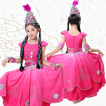Children's costume Xiao he elegant demeanour Xinjiang dance gives you a rose national dance Uighur costume big skirt