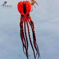 Qingzhou Ma Lao four kites 12 meters 18 meters octopus adult kite competition drum Bud sucker nylon umbrella cloth good flying