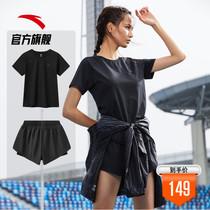 Anta moisture absorption quick-drying suit womens 2021 summer new sportswear short-sleeved T-shirt anti-light shorts running suit