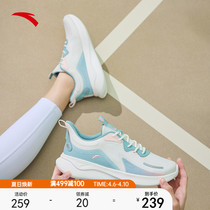 Ann stepping Lingyun -- running shoes women 2022 Summer new light shock absorbing sneakers breathable casual training Womens shoes
