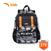 Anta sports bag 2021 new student bag big boy schoolbag boy backpack girl bag