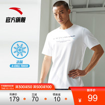 Anta Ice Skin Technology Short Sleeve T-shirt Mens 2021 Summer Breathable Half Sleeve Fitness Training Running Top