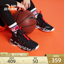 Anta Children's Elastic Glue Men's Big Children's Warm Leather Basketball Shoes 2022 Spring Sports Shoes Children's Shoes