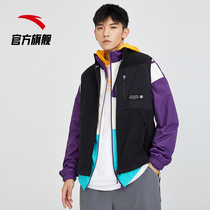 Anta official website flagship 2020 winter new lamb plush sports horse clip woven jacket casual fashion wild
