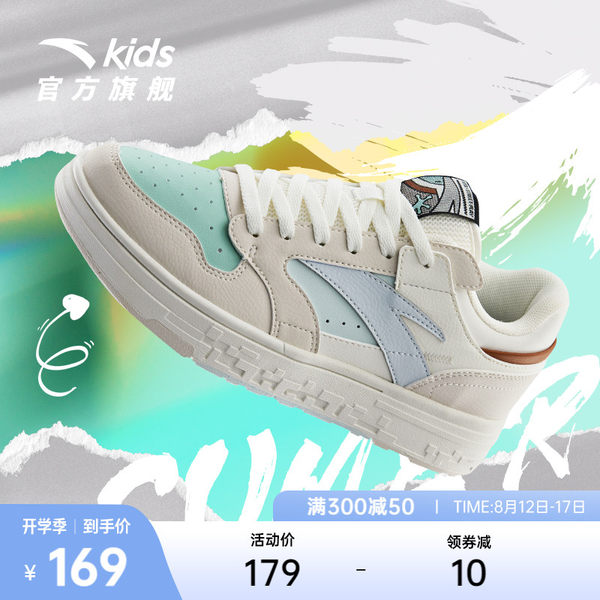 Кроссовки, низкая детская обувь для отдыха, подходит для подростков