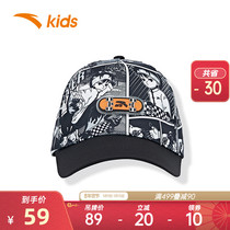 Anta hat 2021 new boy sun hat big boy outdoor sunscreen hat thin breathable baseball hat