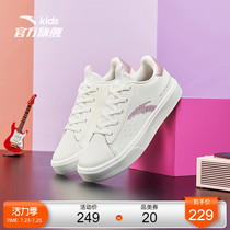 Anta official website flagship childrens white shoes girls board shoes 2021 new middle and large childrens sports shoes lightweight board shoes for women