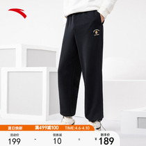 Anpedal Sportpants Men And Women 2022 Summer New Loose Lovers Pants Casual Pants Casual Pants Fashion Pants Trendy Pants