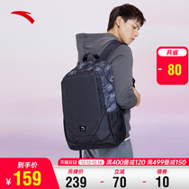 Anta Backpack Shoulder Bag 2021 Men and Women High School Students School Bag Computer Bag Outdoor Leisure Sports Travel Bag