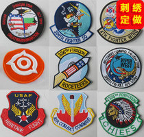 Computer embroidery custom badge custom embroidery label Company LOGO custom cloth logo epaulet embroidery label
