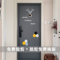 Nordic felt door sticker self-adhesive door security door renovation old door wooden door renovation light luxury decoration and sound insulation