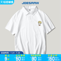 Meet the little prince joint salt polo shirt short-sleeved mens fashion brand summer t-shirt burst lapel Zhang Zifeng with the same