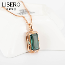 yi cai jewelry 4 karat natural blue Tourmaline pendant female gemstone necklace 18K rose gold diamond multicolored