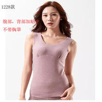 Wanbang Fox Warm Silk Wool Patch Women Winter Stenny Warm No Shot Warm Thickened 1228